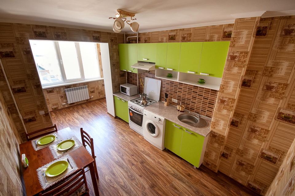 Cozy Flat *