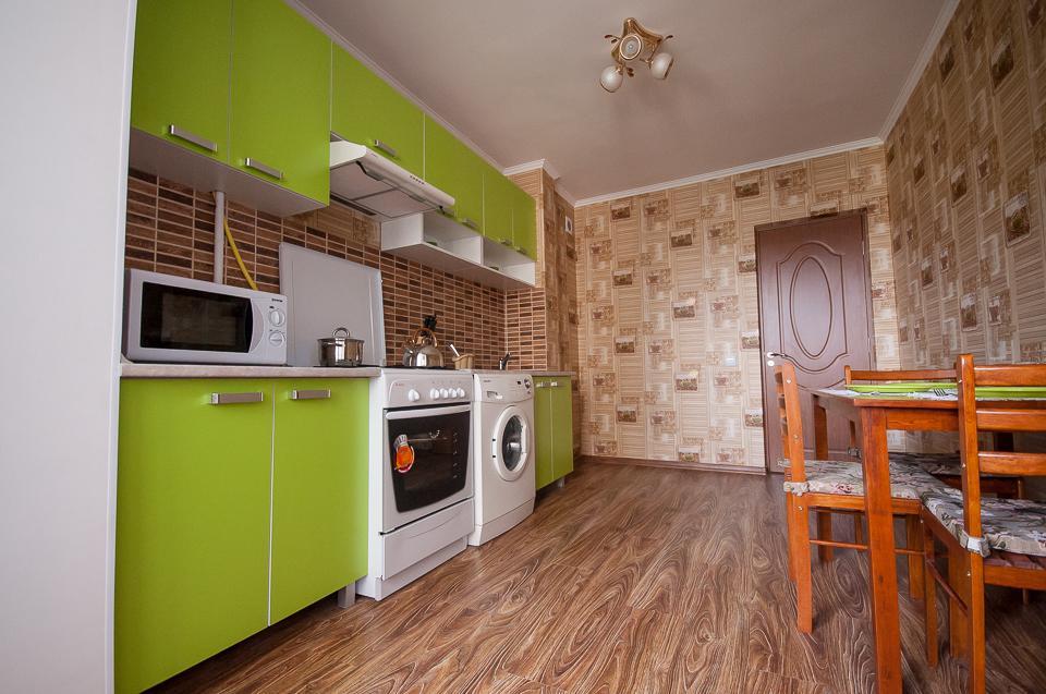 Apartamento Cozy Flat *